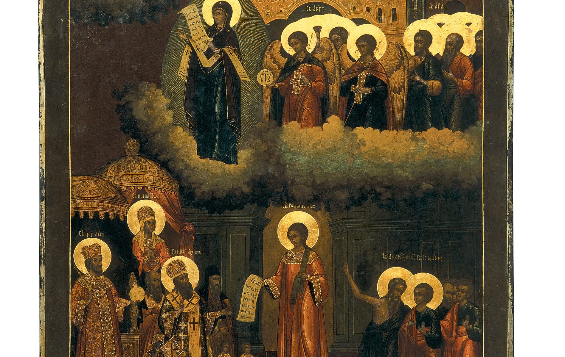 икона «Покров Пресвятой Богородицы». XVIII в.