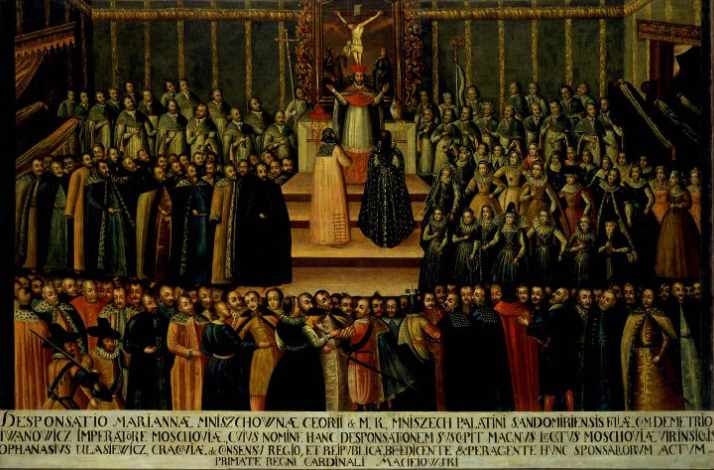 Обручение Марины Мнишек в Лжедмитрием I в Кракове 22 ноября 1605 года. Неизвестный художник. XVII в.