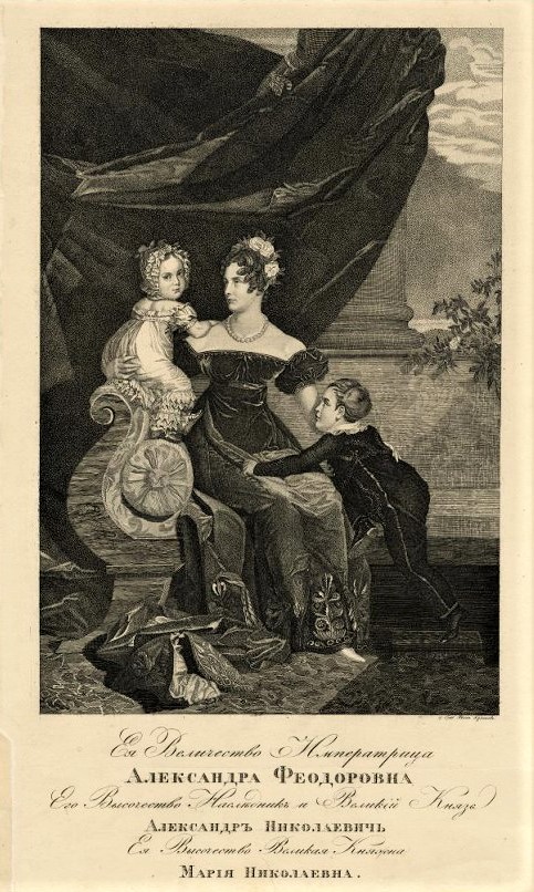 Александра Фёдоровна, императрица, супруга Николая I (1798–1860) с дочерью Марией и сыном Александром. После 1825 г. Гравёр И. Куликов.