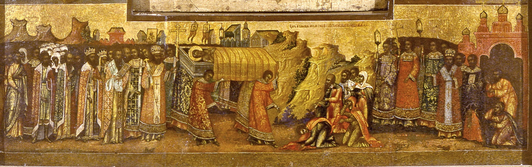 Погребение святого Василия Блаженного. Клеймо иконы