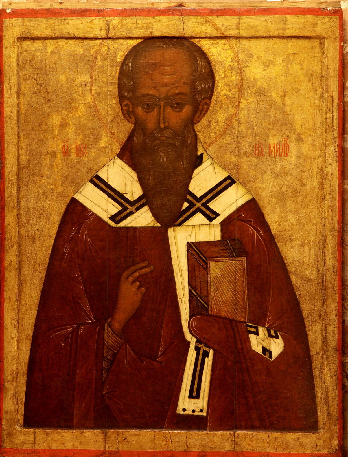 Святой Иоанн Милостивый. Икона из иконостаса церкви Григория Армянского