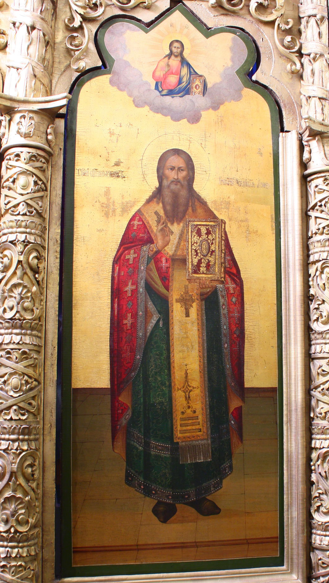 Святитель Григорий Армянский. Икона из иконостаса церкви Трёх патриархов Константинопольских