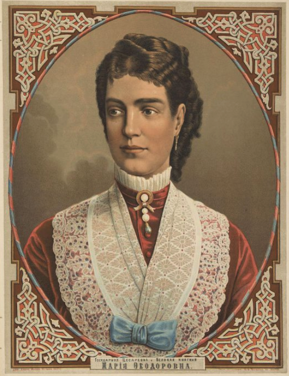 Морозов. Мария Фёдоровна. 1877 г.