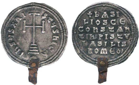 Ix xi вв. Византийские монеты 9 века. Византийские монеты XI века.