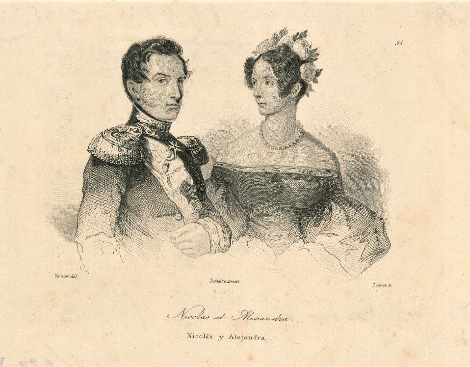 Император Николай I и императрица Александра Фёдоровна. Грав. Лейдер. 1838 г.