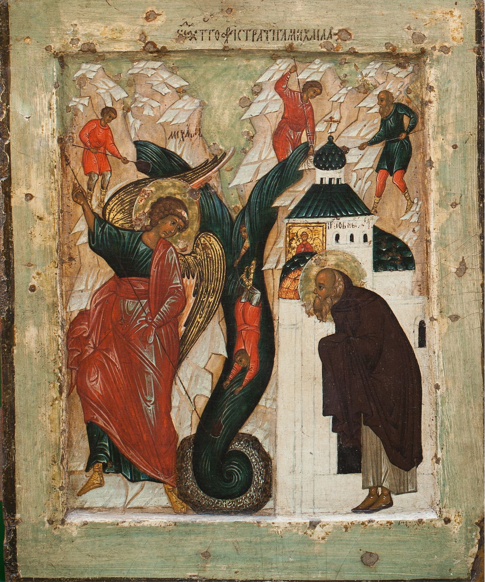 Икона «Чудо архангела Михаила в Хонех». Икона из иконостаса церкви Святой Живончальной Троицы. XVI в.