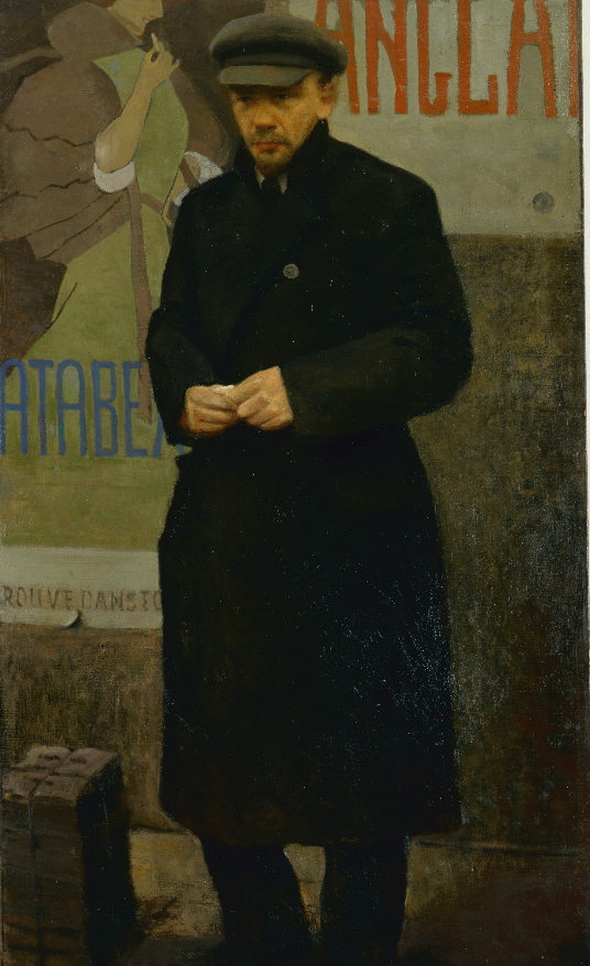 Визель Э.О. Картина «В.И. Ленин в эмиграции. 1905-1907 годы». Холст, масло. Не позднее 1926 г.