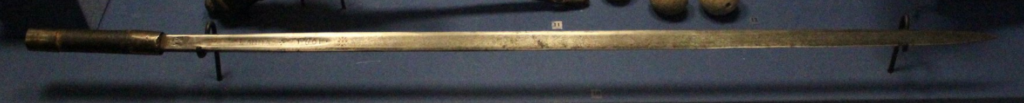 Полоса шпажного клинка с кустарной рукоятью, конец XVI – начало XVII вв.