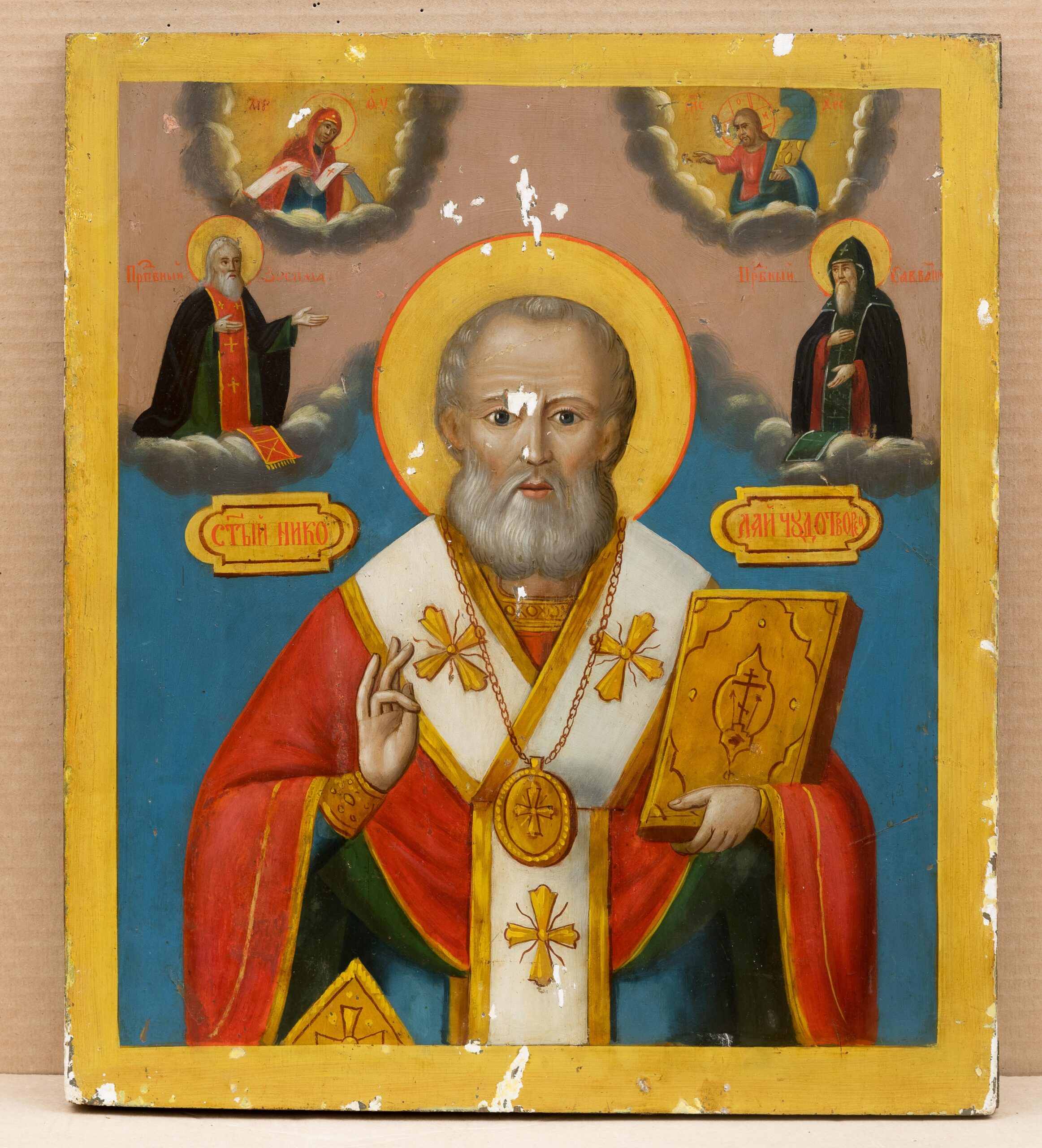 Икона. Святитель Николай, поясной. 1849 г.