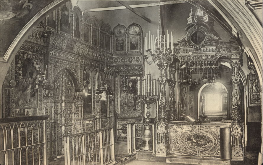 Церковь святого Василия Блаженного в Покровском соборе. 1900 г.