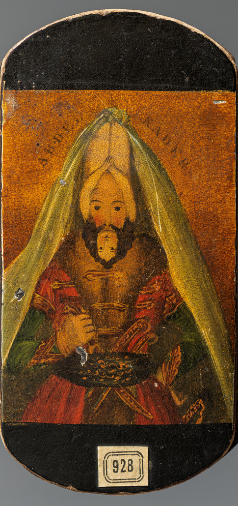 Портсигар-перевертыш с изображением шаха Абд аль-Кадира Западная Европа, XIX в. Папье-маше, масло