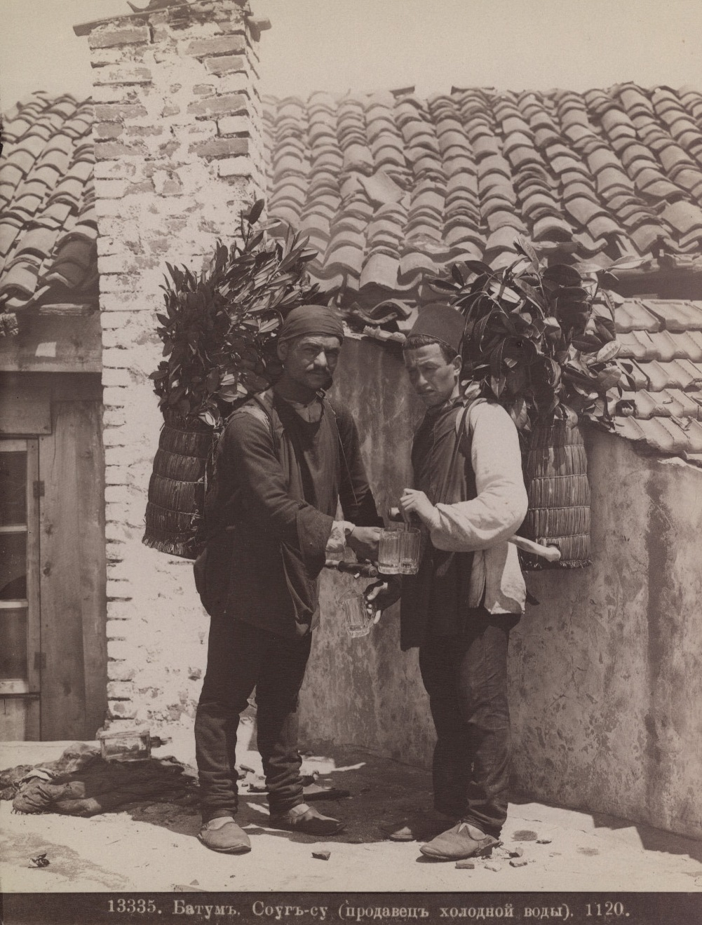 Продавцы холодной воды в Батуме. 1880-1890-е гг.