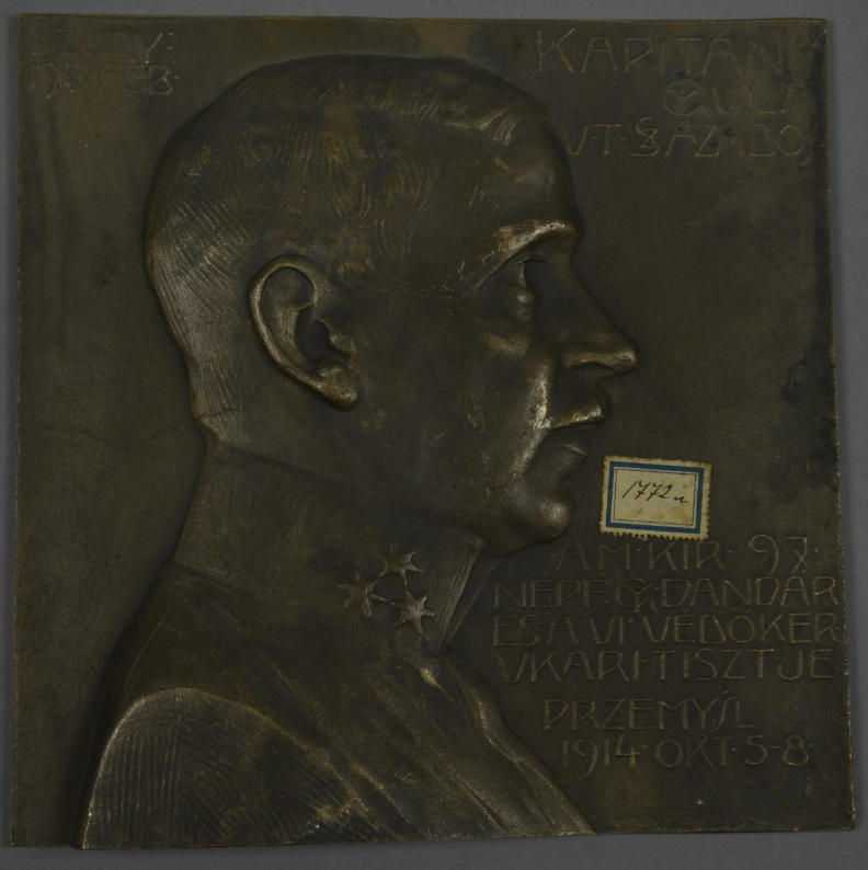 Портрет неизвестного капитана. Сёди, Силард (Sződy Szilárd), 1914 г.
