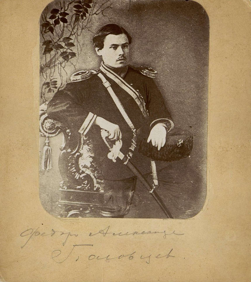 Половцев Федор Александрович. Неизвестный фотограф. 1850-е гг.