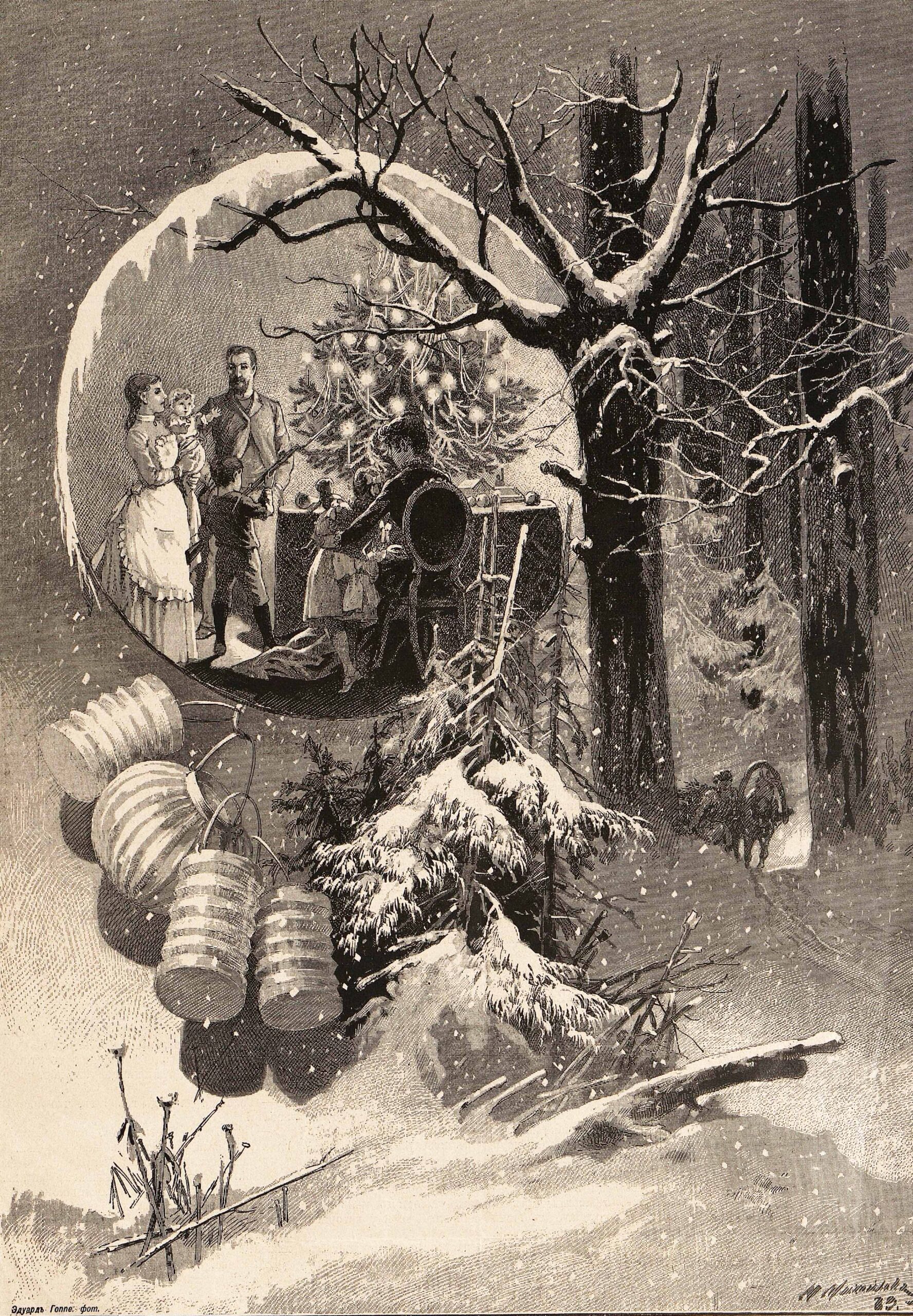 М. Михайлов. «Рождественская елка», 1889 г.