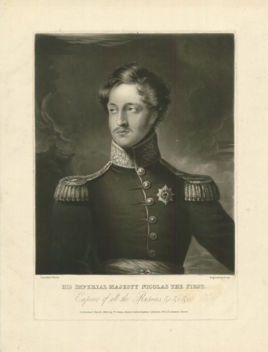 Император Николай I (1796-1855). Гравер У. Сэй Лондон. 1826 г. Бумага; меццо-тинто