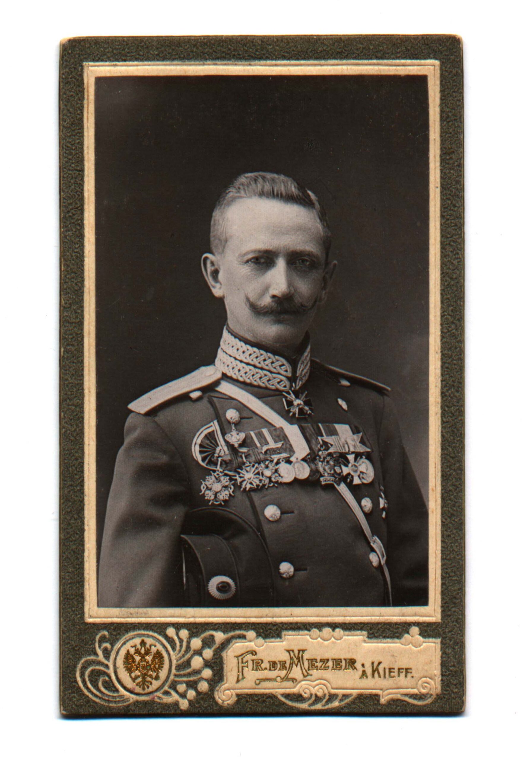 Портрет полковника Б. В. Адамовича (1870–1936). ИЗО ГИМ № 83773/5555