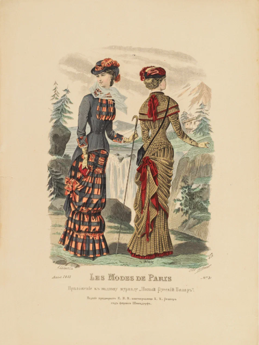 Лист из французского журнала мод «Les Modes de Paris». Париж, 1881 г.